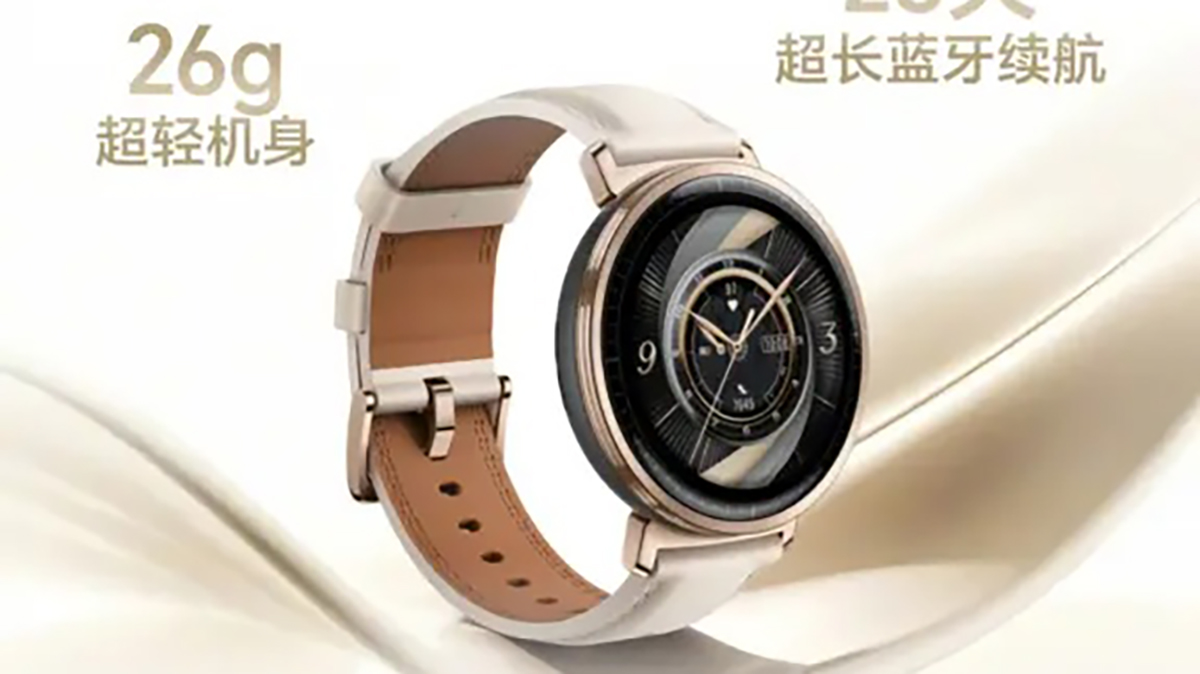HONOR Watch GS 5 ra mắt: Pin 23 ngày, thiết kế mỏng nhẹ, tập trung mạnh vào theo dõi sức khỏe tim mạch